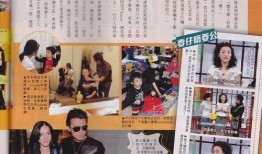 港媒爆料张柏芝豪宅视频,奢华程度令人咋舌