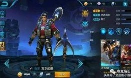 王者皮肤爆料最新即将出的,神秘降临！王者峡谷全新皮肤即将惊艳亮相